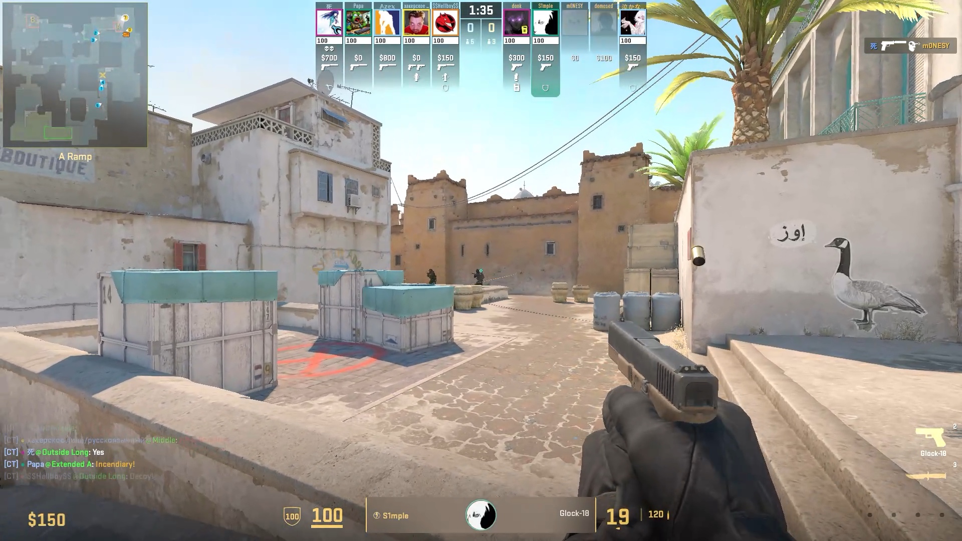 Original gameplay at tick 5380